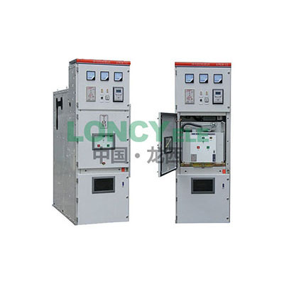 KYN28A-12 metal armored center removable switchgear