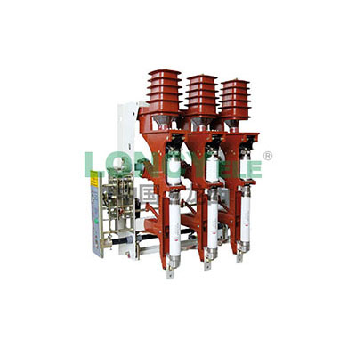 FZN25-12D/FZRN25-12D戶內（連體式）高壓真空負荷開關/熔斷器組合電器